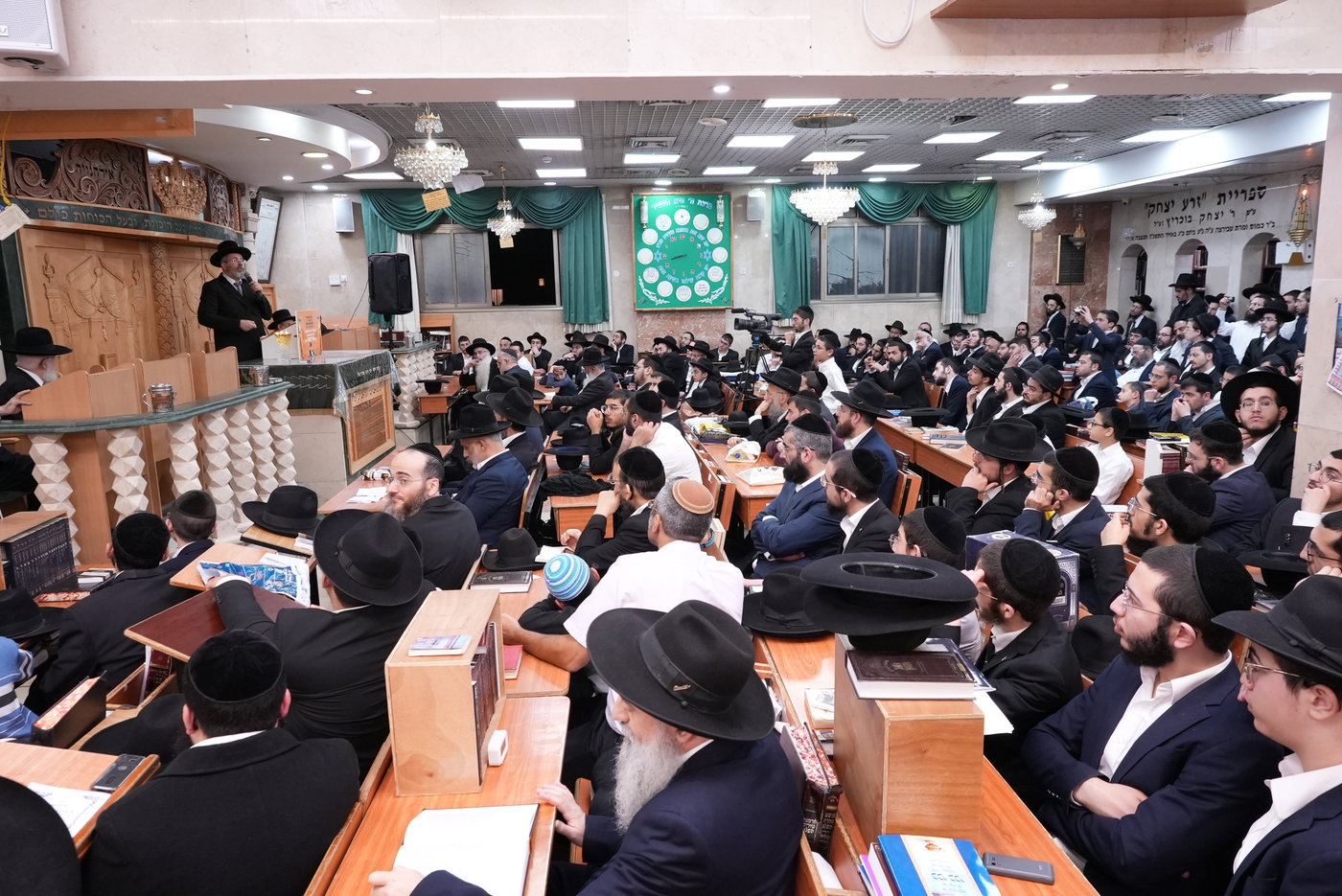 הילולת הגר"מ מאזוז זצ"ל בישיבת כסא רחמים