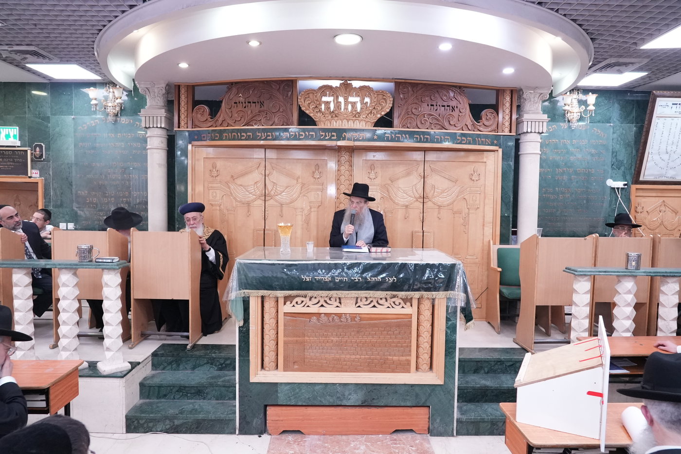 הילולת הגר"מ מאזוז זצ"ל בישיבת כסא רחמים