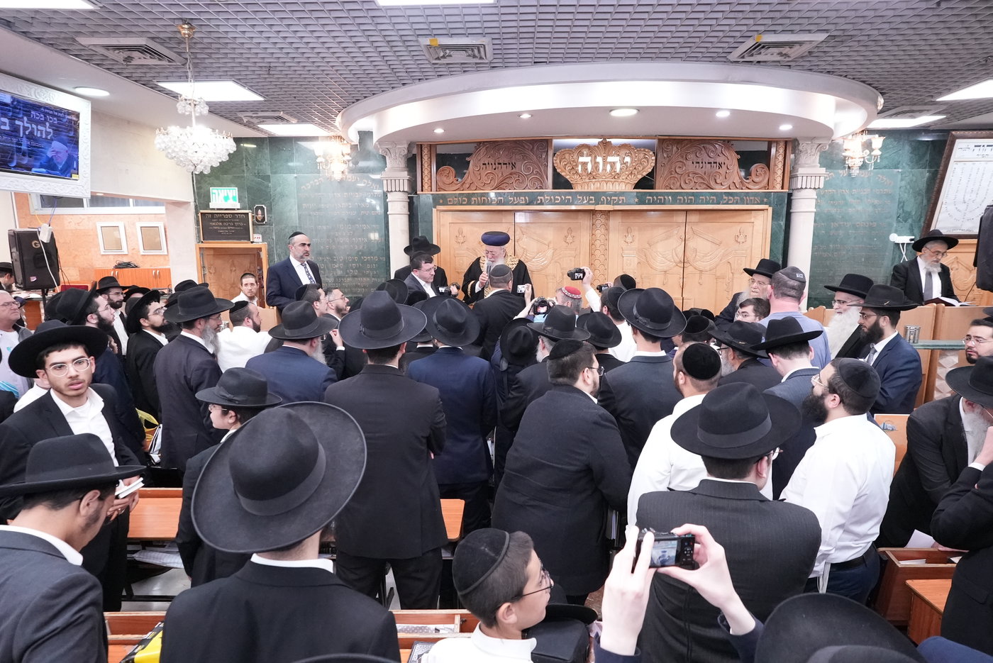הילולת הגר"מ מאזוז זצ"ל בישיבת כסא רחמים