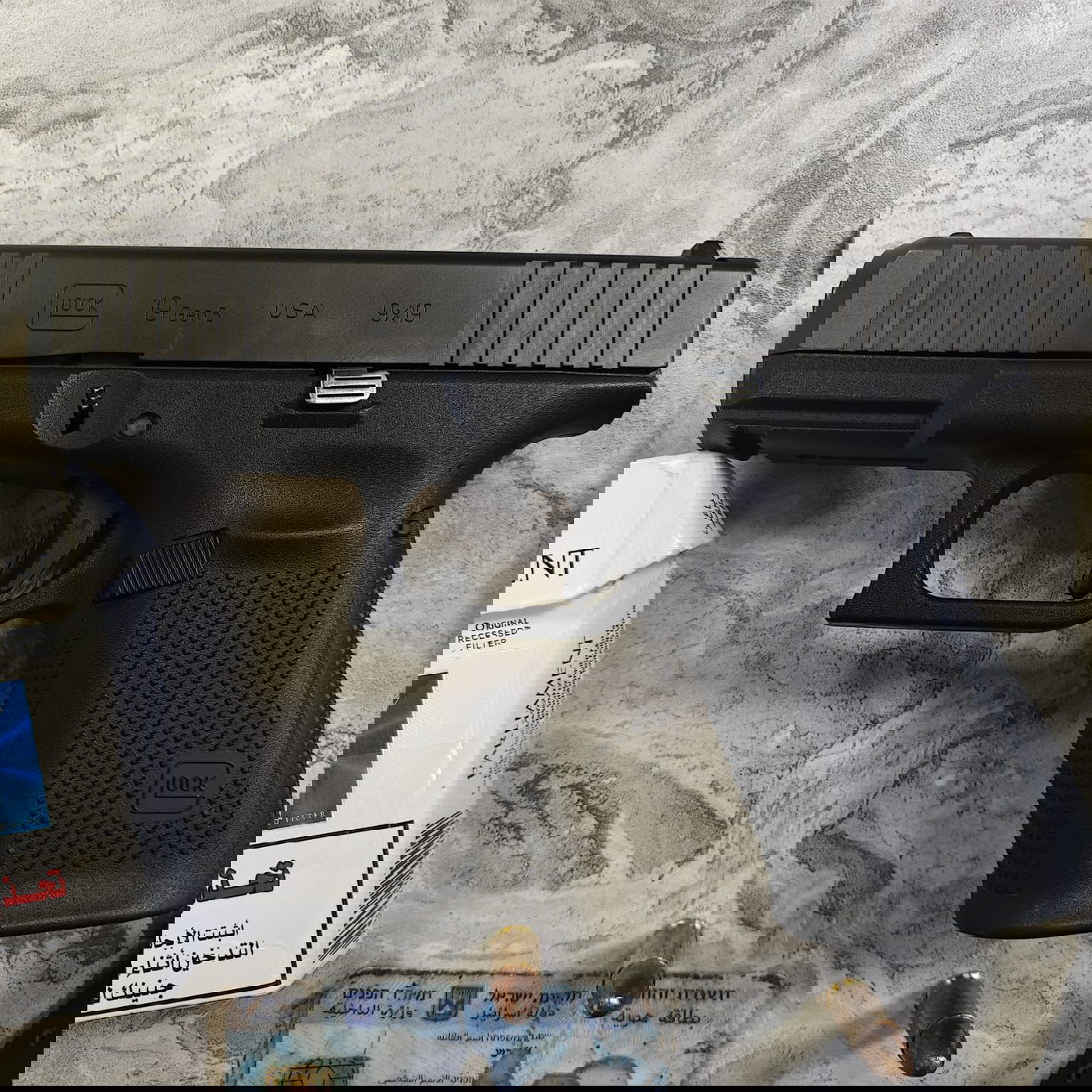 מה שהתגלה ברכב