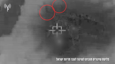 רגע לפני ששיגר לעבר מדינת ישראל: צה"ל תקף משגר טילים טעון ומוכן לשיגור בלבנון