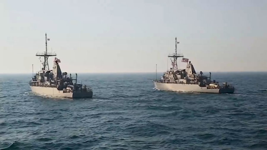 פעולות נגד מוקשים באזור הצי החמישי של ארצות הברית