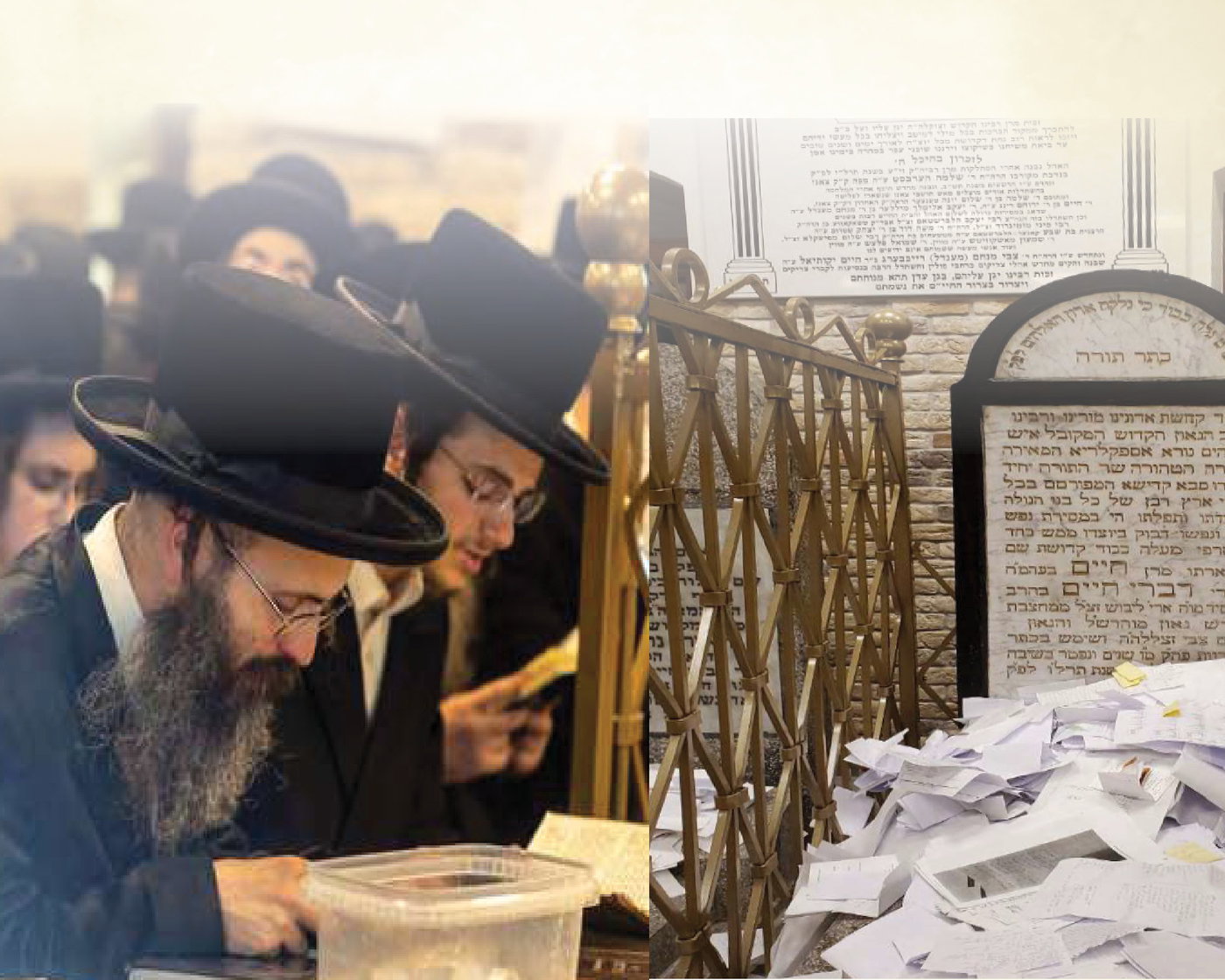 אוהל הציון הקדוש של הרבי בעל ה'דברי חיים' מצאנז זיע"א