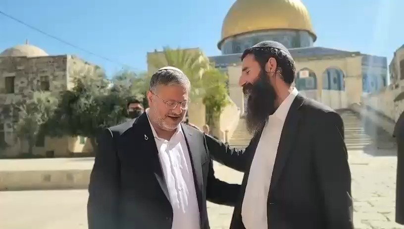 דבריו של בן גביר, היום