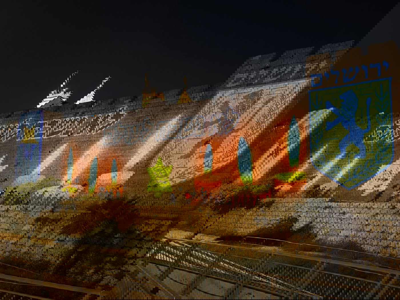 חומות העיר העתיקה הערב