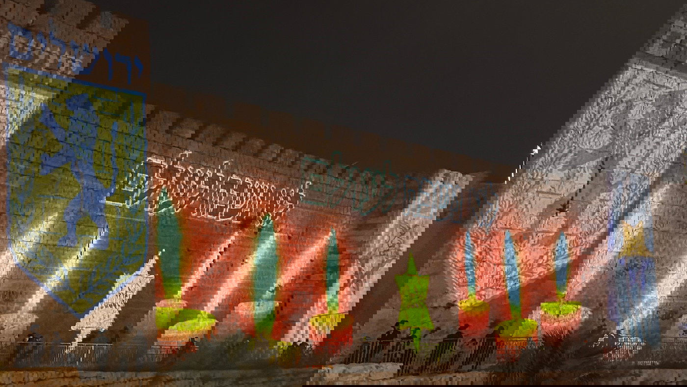 חומות העיר העתיקה הערב