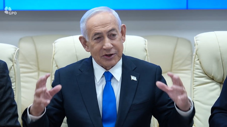 נתניהו בישיבת הממשלה