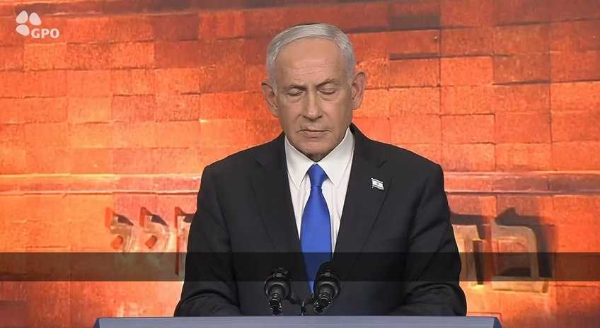 דברי נתניהו בטקס