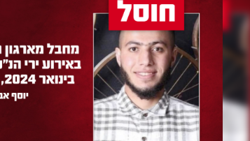 אזעקות בקריית שמונה | במקביל, סגירת מעגל חשובה ברצועה: חוסל המחבל שגרם למותם של 21 לוחמי צה"ל