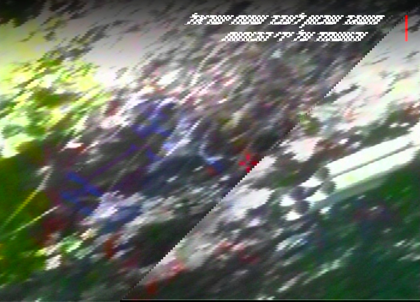 פעילות כוחות צה"ל בבינת' ג'בל