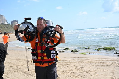 החיפושים בנתניה