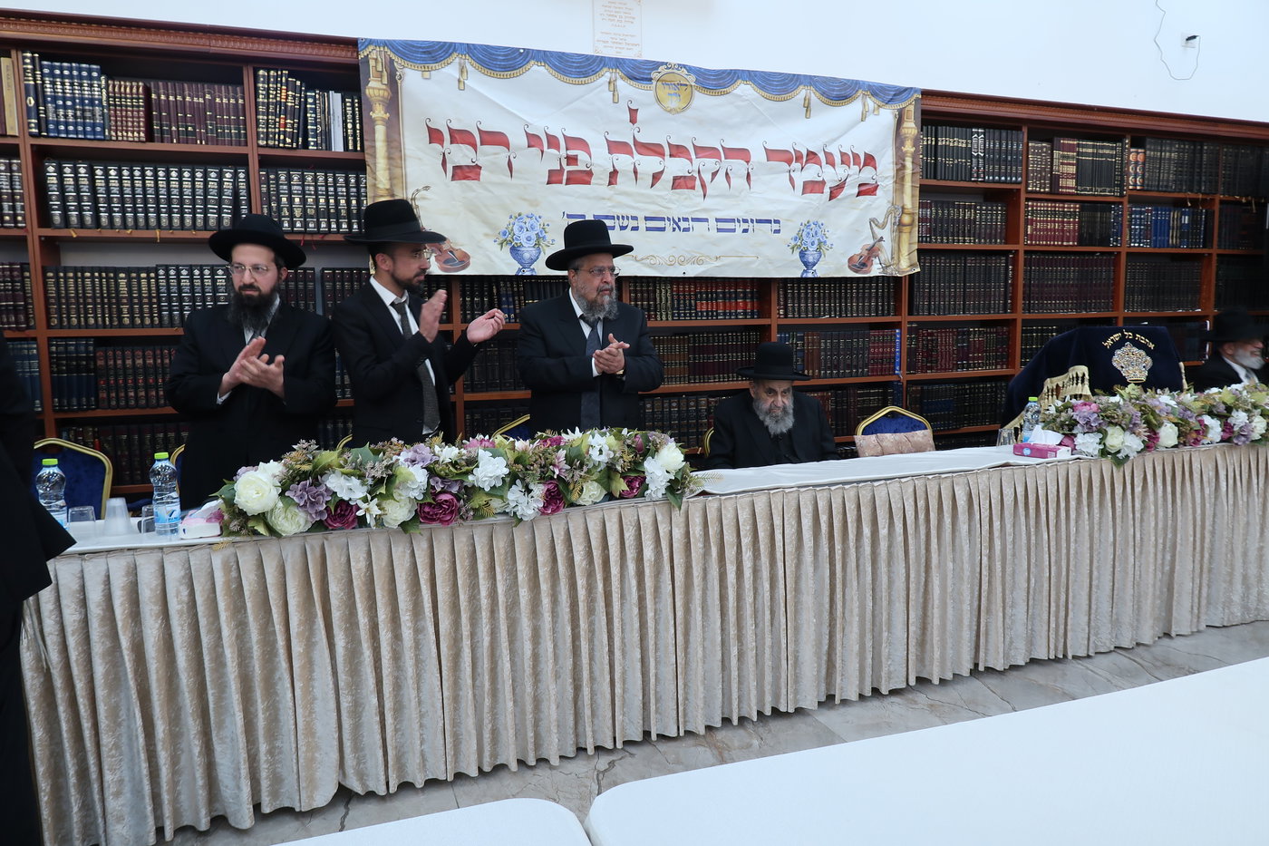 מעמד הקבלת פני רבו להגר"מ צדקה