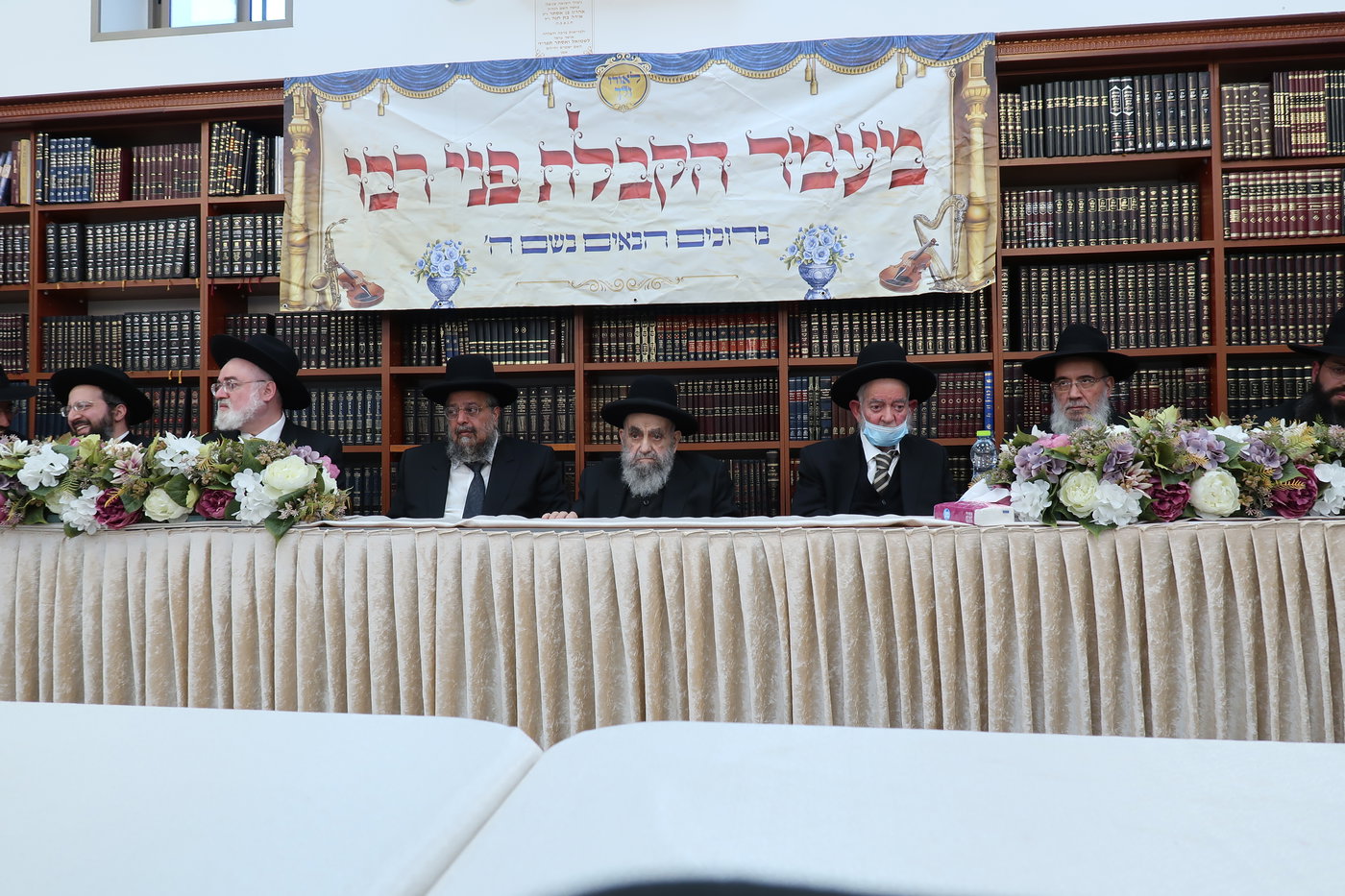 מעמד הקבלת פני רבו להגר"מ צדקה