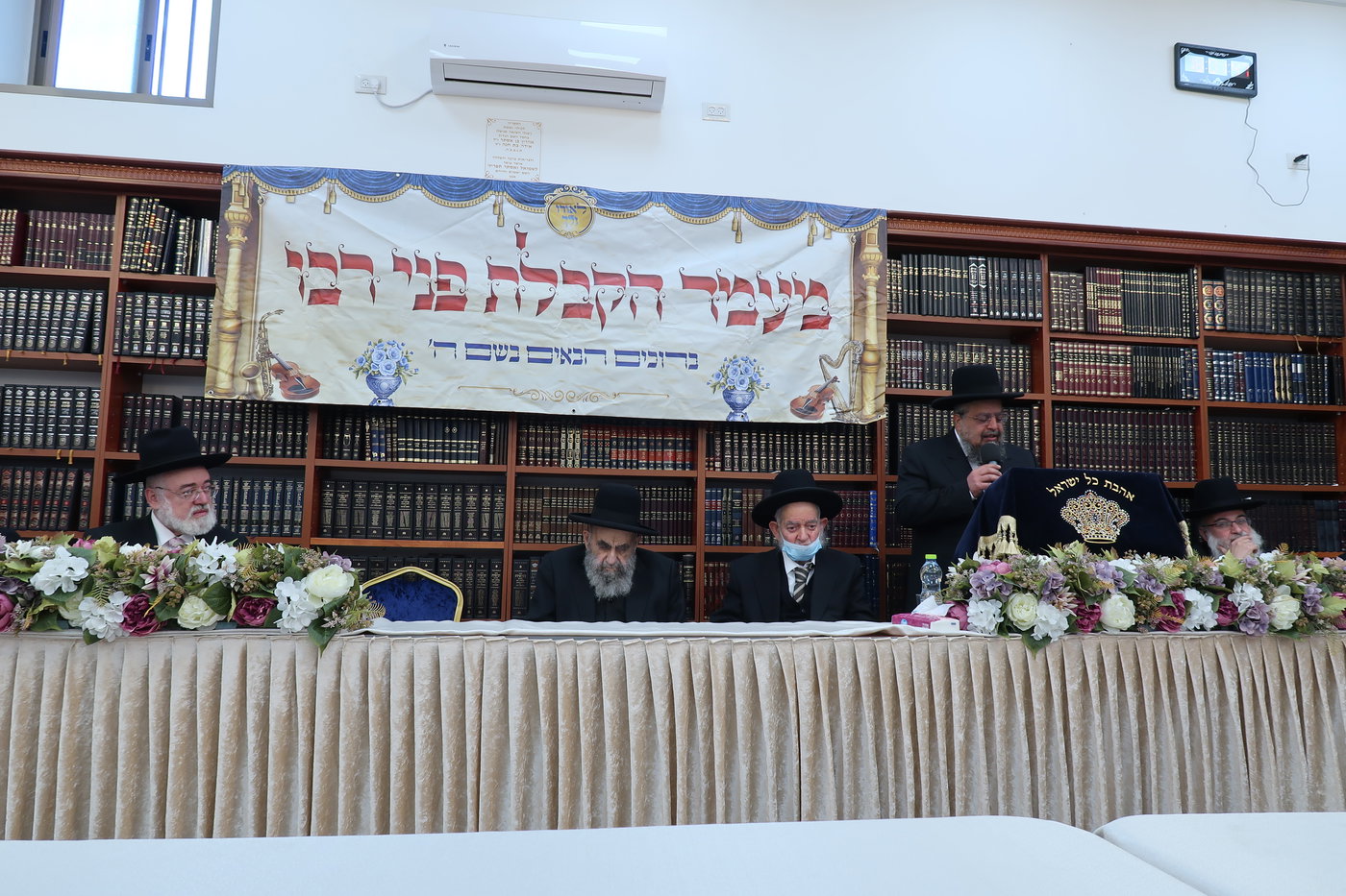 מעמד הקבלת פני רבו להגר"מ צדקה