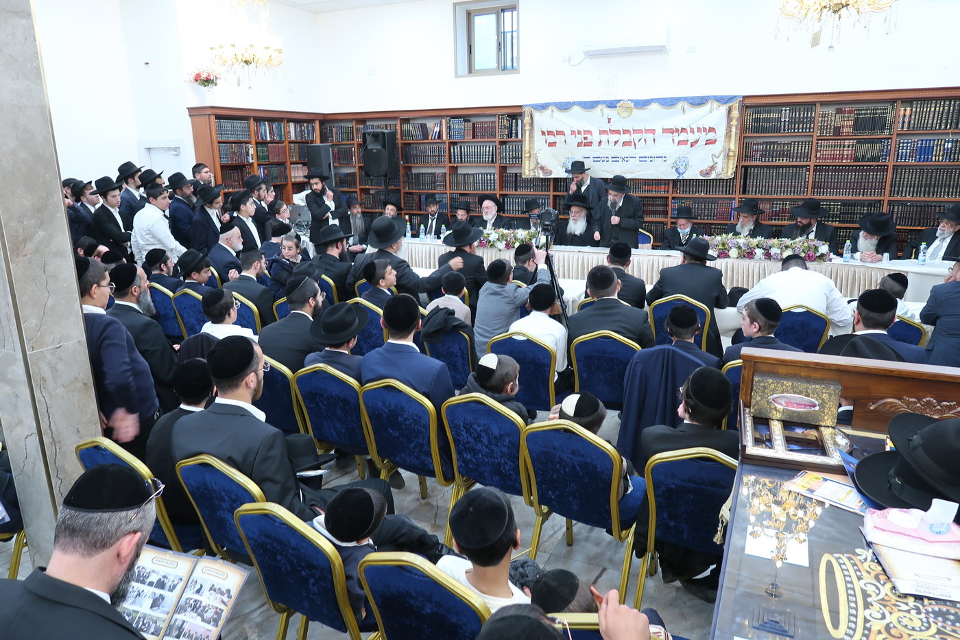 מעמד הקבלת פני רבו להגר"מ צדקה