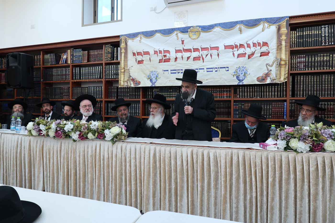 מעמד הקבלת פני רבו להגר"מ צדקה