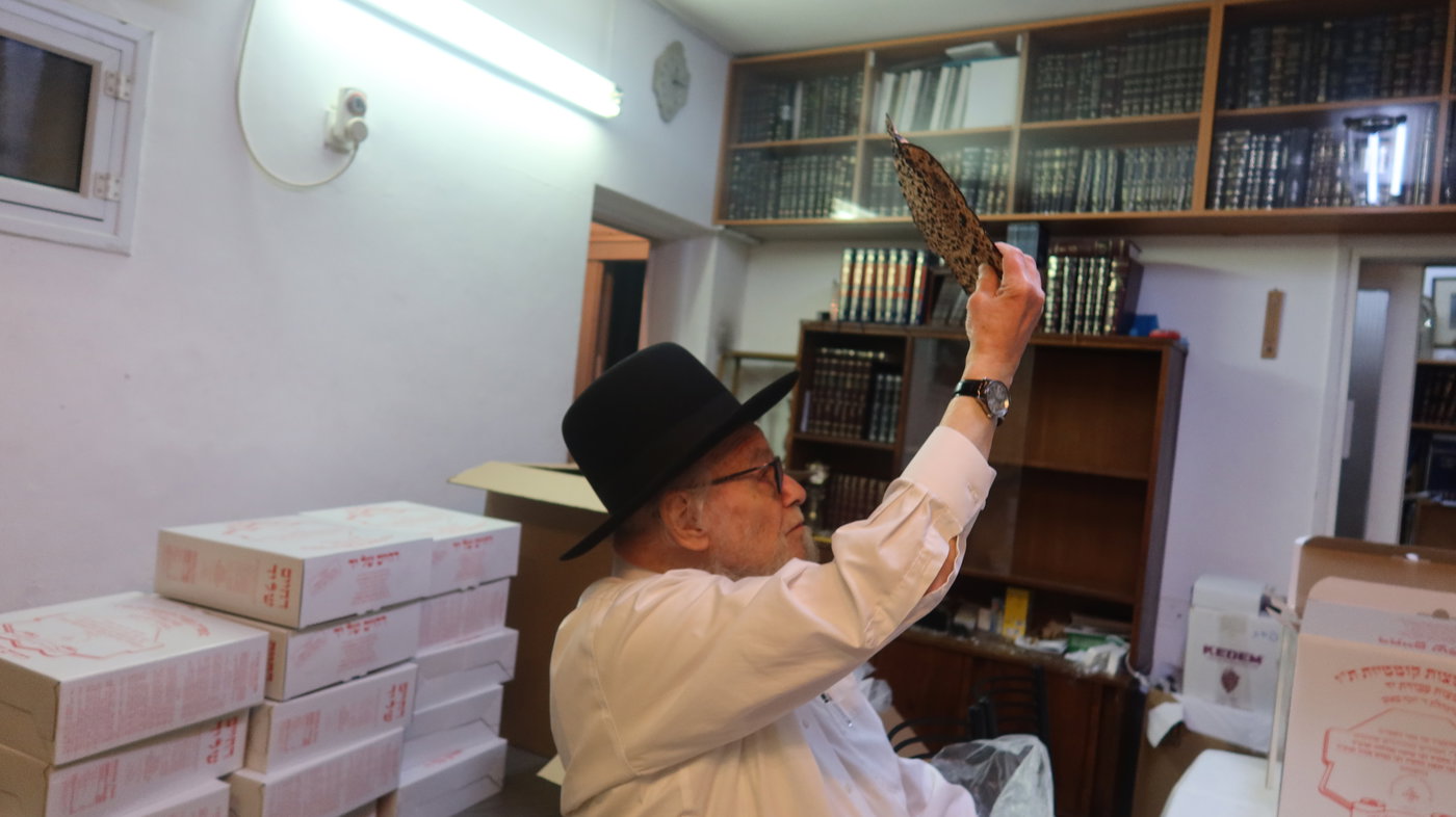 חג הפסח אצל הגרמ"ה הירש