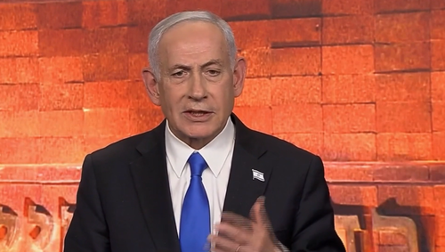 נתניהו בטקס יום השואה