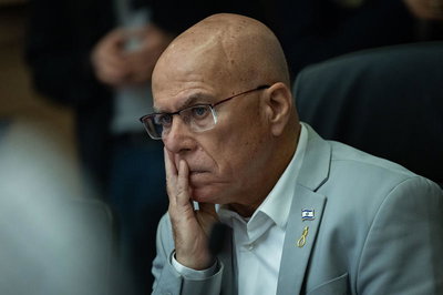 "טראמפ נעלב": פוגל מסביר למה הקשיב לבקשות למחוק את הציוץ 