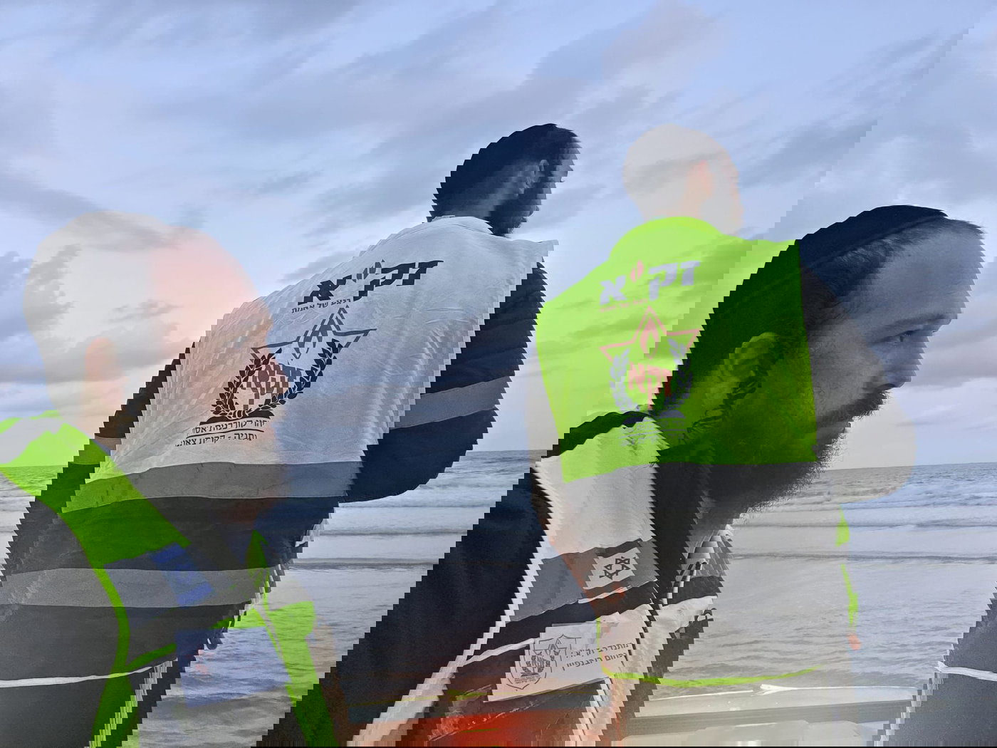 החיפושים בנתניה