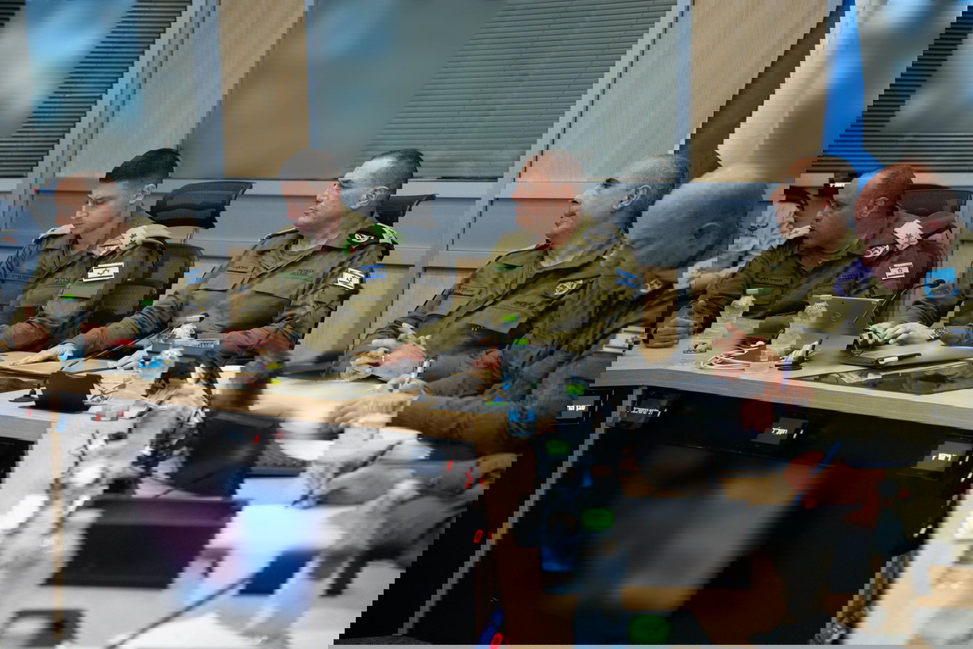 הרמטכ"ל בהערכת מצב היום