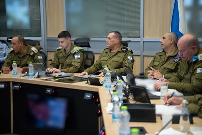 הרמטכ"ל בהערכת מצב היום