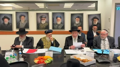 בצל הפסקת האש עם איראן: מועצת הרבנות בהחלטה מיוחדת וחריגה