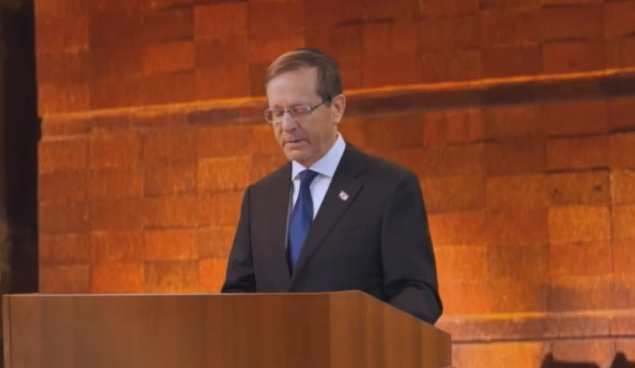 הנשיא הערב ביד ושם