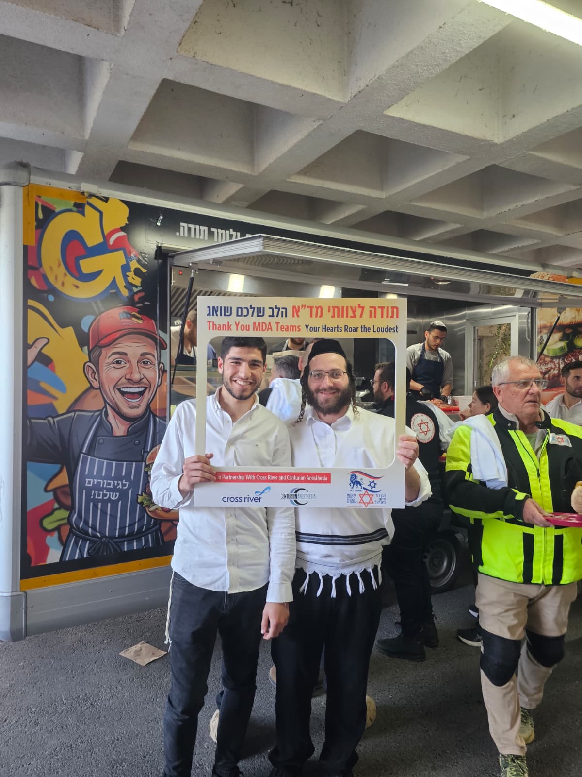 ניידת פוד-טראק במסע הוקרה ארצי לרבבות מתנדבי מד"א 