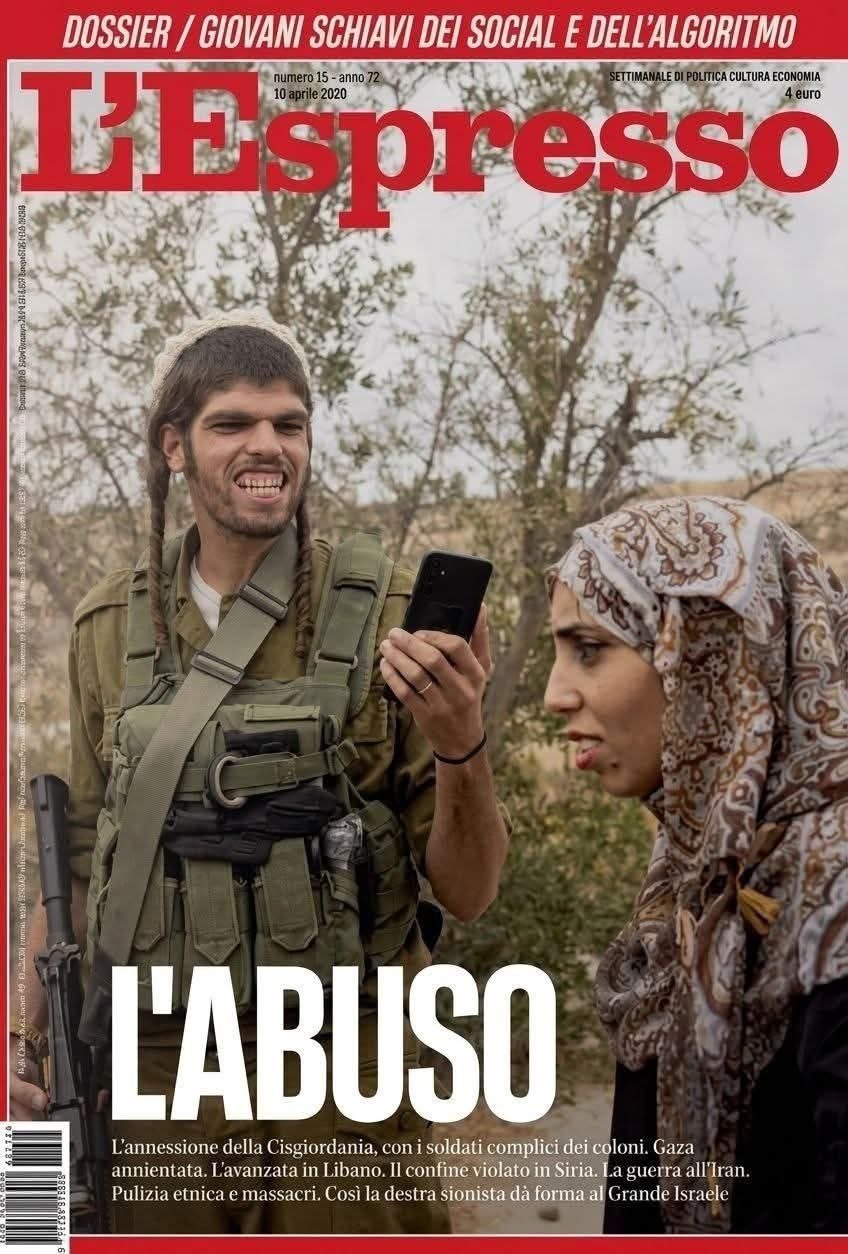 התמונה המניפולטיבית של מגזין אספרסו