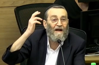 ועדת הכספים דנה בפיצויים לעסקים; גפני: "כאילו אנחנו ילדי מעון" | צפו