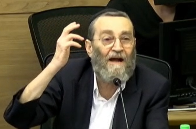 ועדת הכספים דנה בפיצויים לעסקים; גפני: "כאילו אנחנו ילדי מעון" | צפו