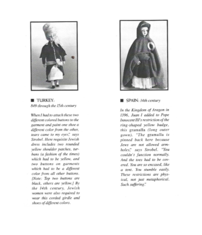 מימין: הבובה מספרד. משמאל: הבובה הטורקית