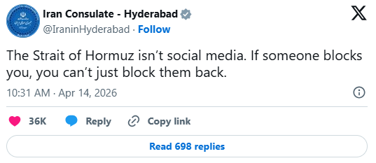 "אי אפשר לחסום", הפוסט של הקונסוליה האיראנית