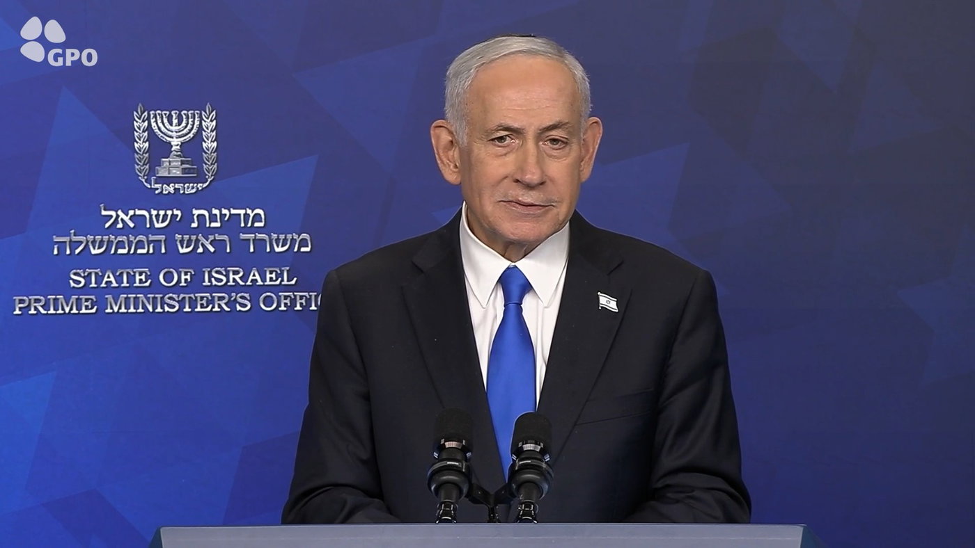 טקס "לכל איש יש שם" בכנסת