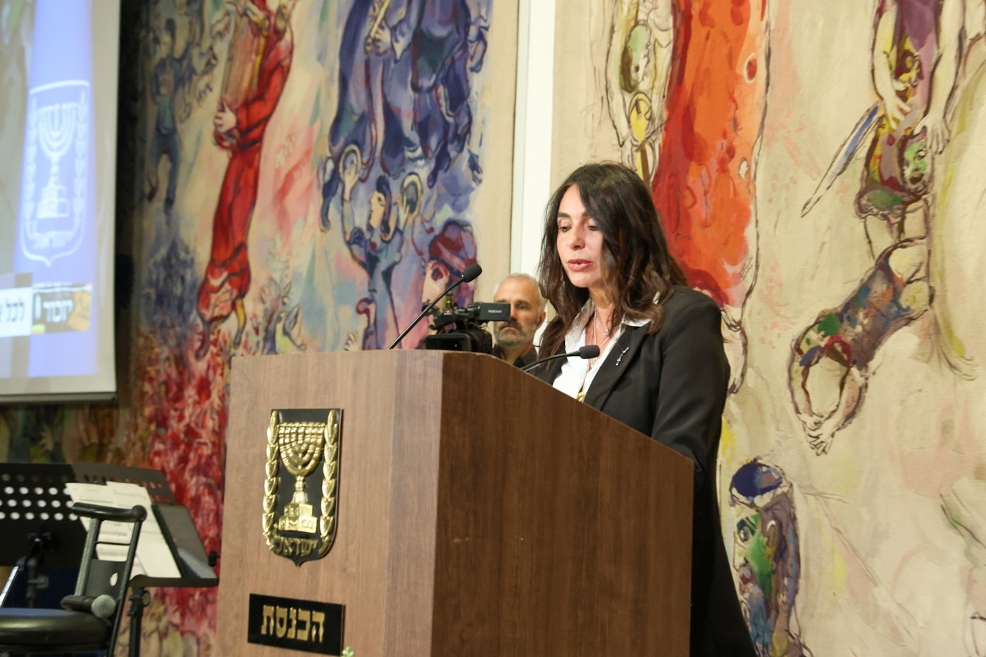 טקס "לכל איש יש שם" בכנסת