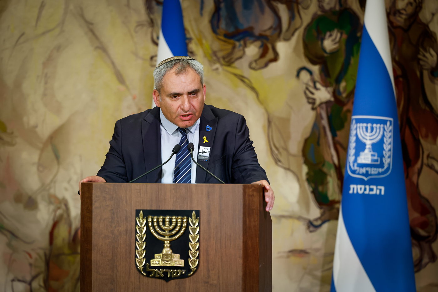 טקס "לכל איש יש שם" בכנסת