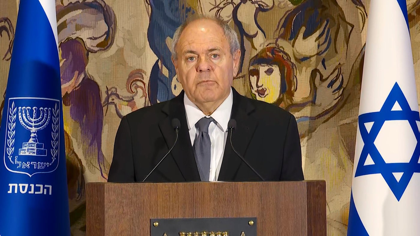 טקס "לכל איש יש שם" בכנסת