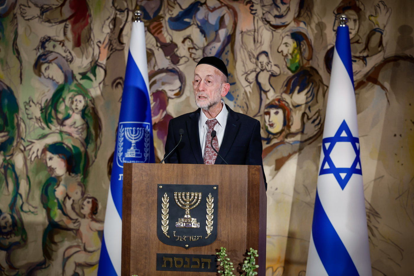 טקס "לכל איש יש שם" בכנסת