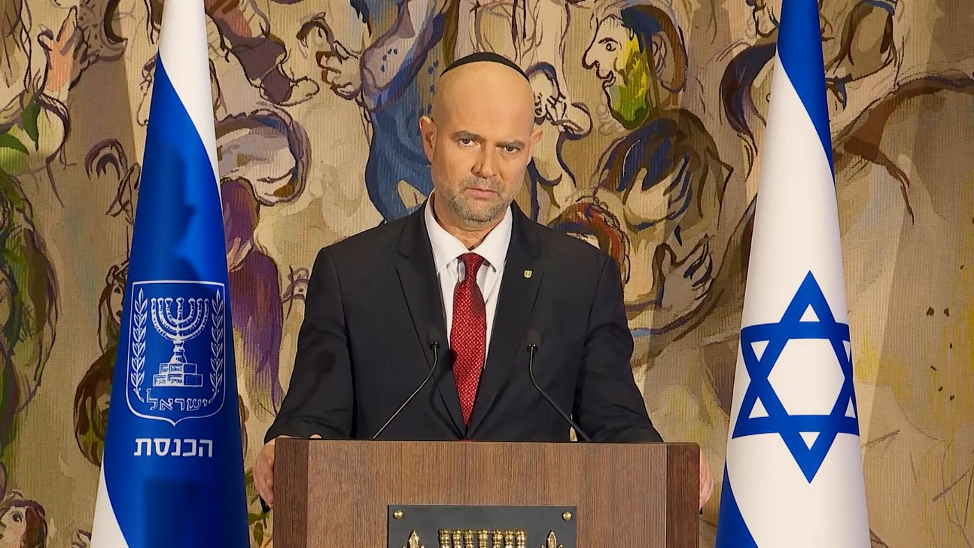 טקס "לכל איש יש שם" בכנסת