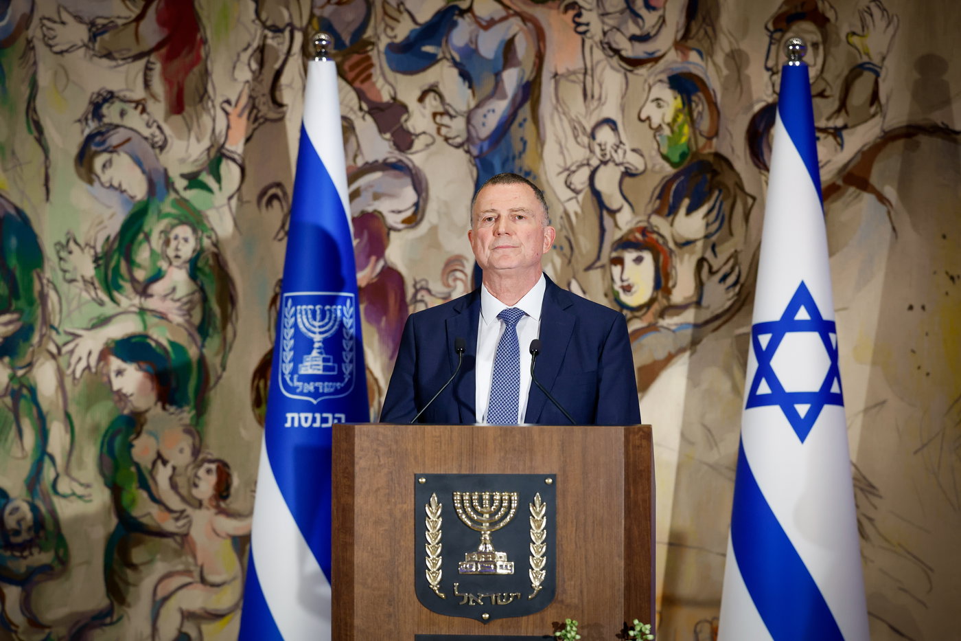 טקס "לכל איש יש שם" בכנסת