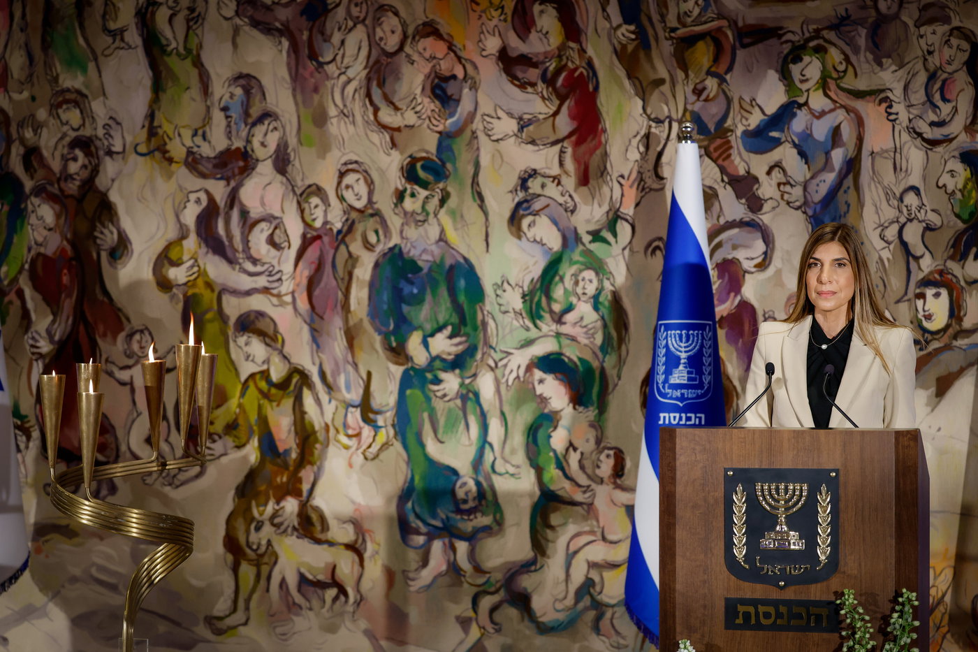 טקס "לכל איש יש שם" בכנסת