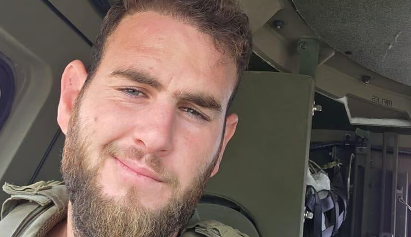 רס״ם אייל אוריאל ביאנקו ז"ל