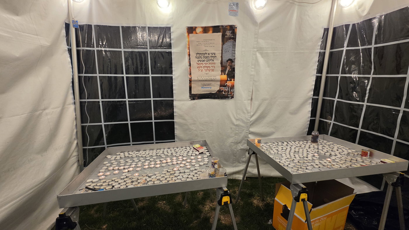 יארצייט של ר' מיכאל שניצלר ז"ל