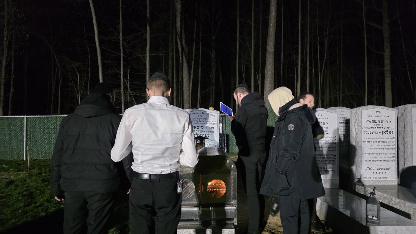 יארצייט של ר' מיכאל שניצלר ז"ל