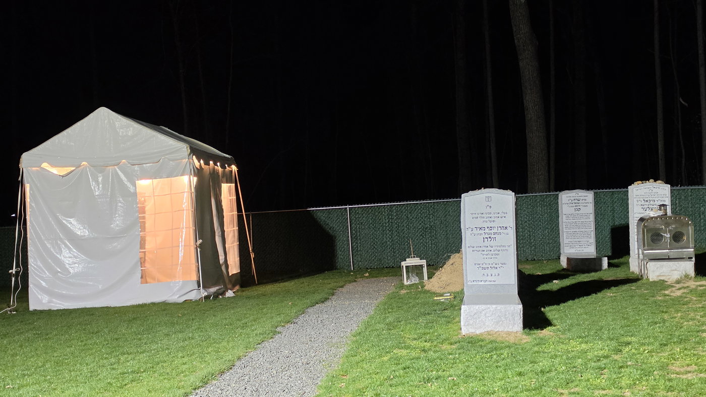 יארצייט של ר' מיכאל שניצלר ז"ל