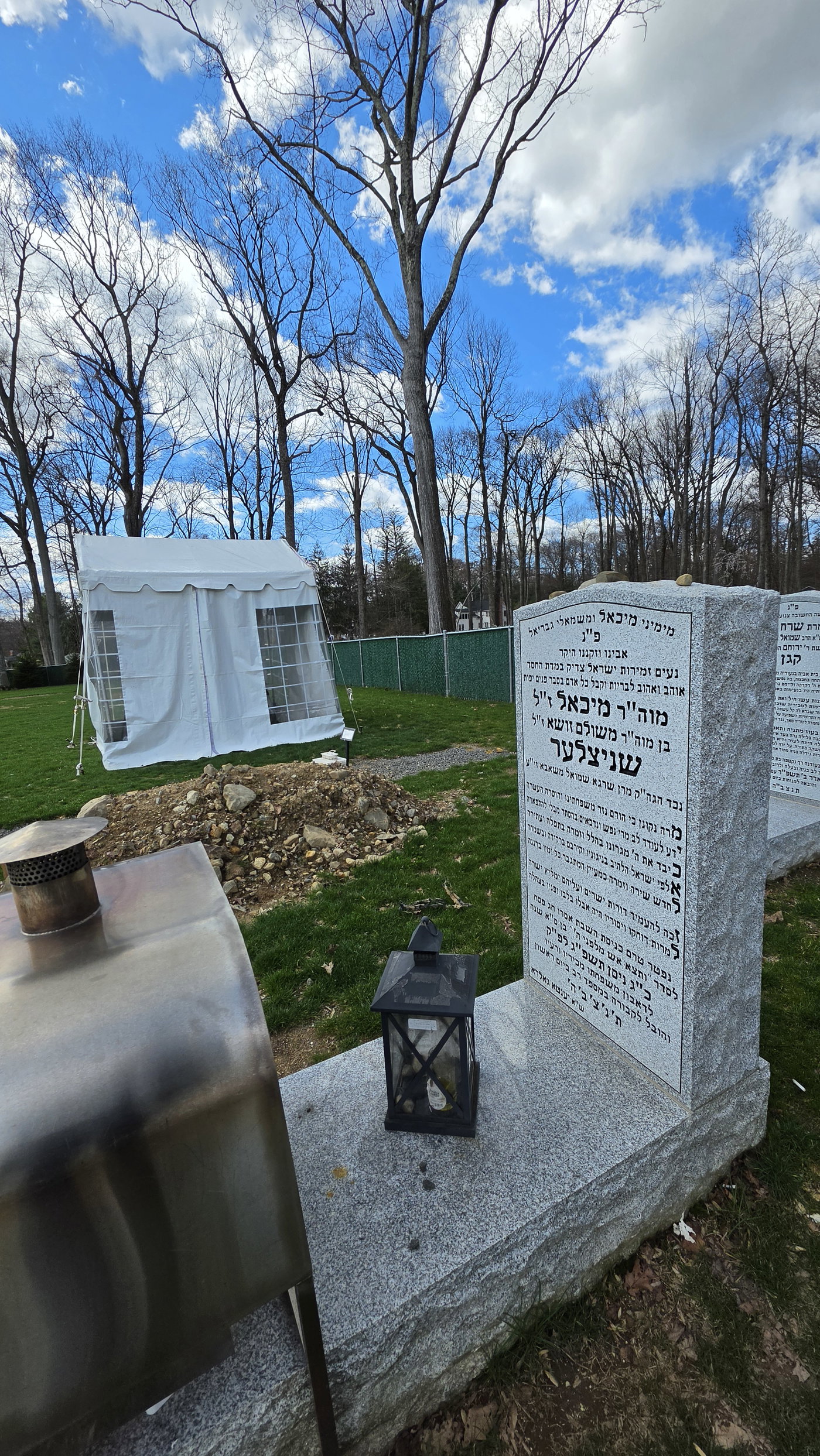 יארצייט של ר' מיכאל שניצלר ז"ל