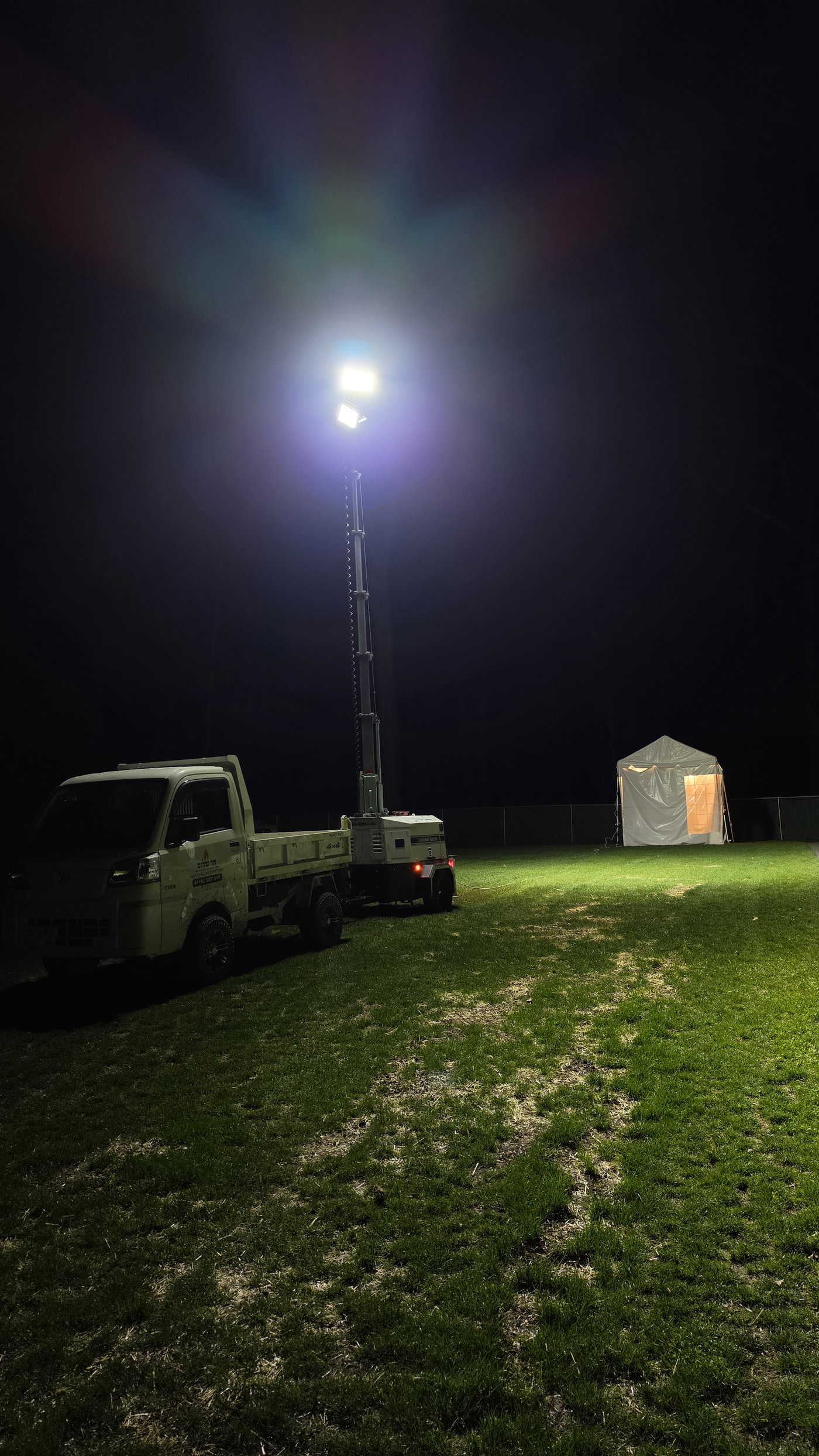יארצייט של ר' מיכאל שניצלר ז"ל