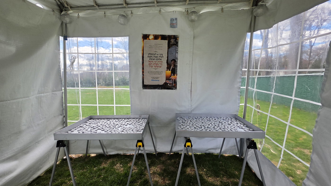 יארצייט של ר' מיכאל שניצלר ז"ל