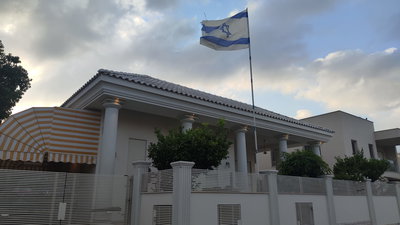 וילה בשכונה שקטה | תמונה להמחשה בלבד, אין קשר לכתבה